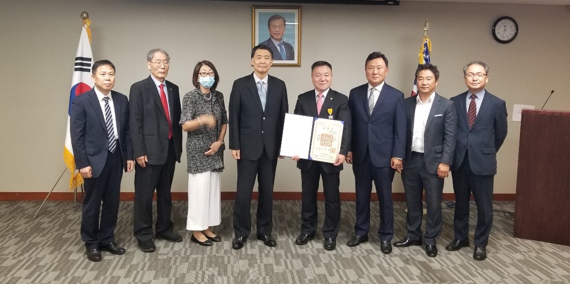 통일교육 유공 포상 전수식 개최