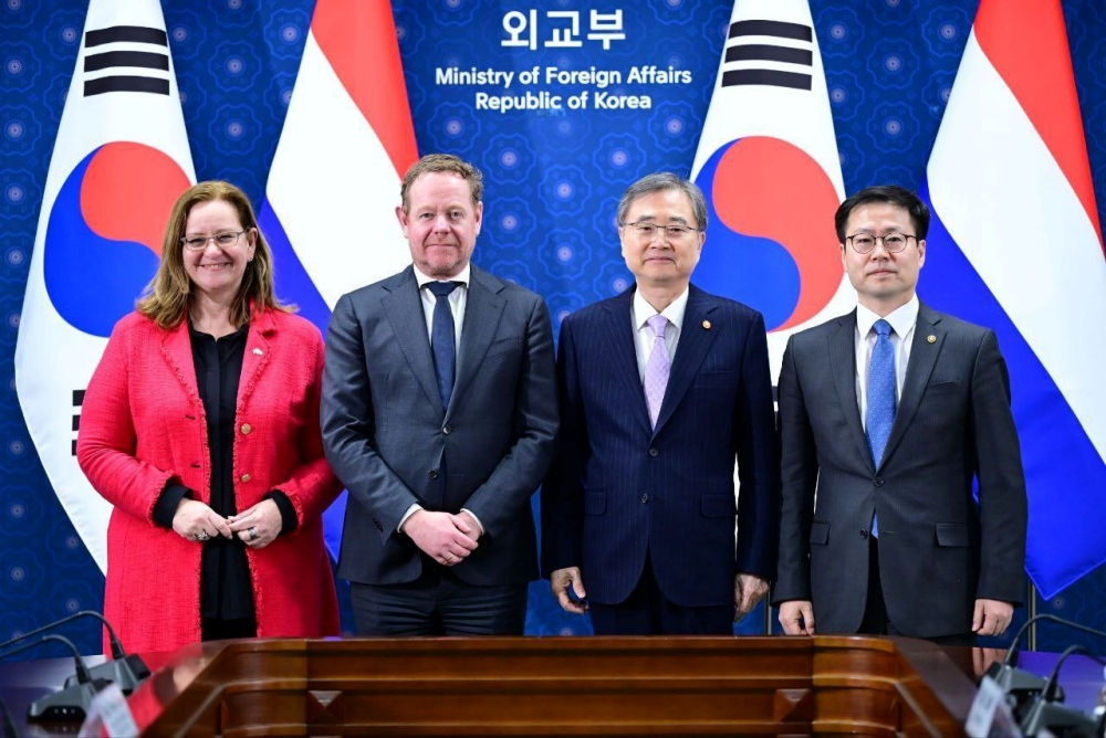 한-네덜란드, 경제안보, AI, 반도체 등 협력 강화 방안 논의