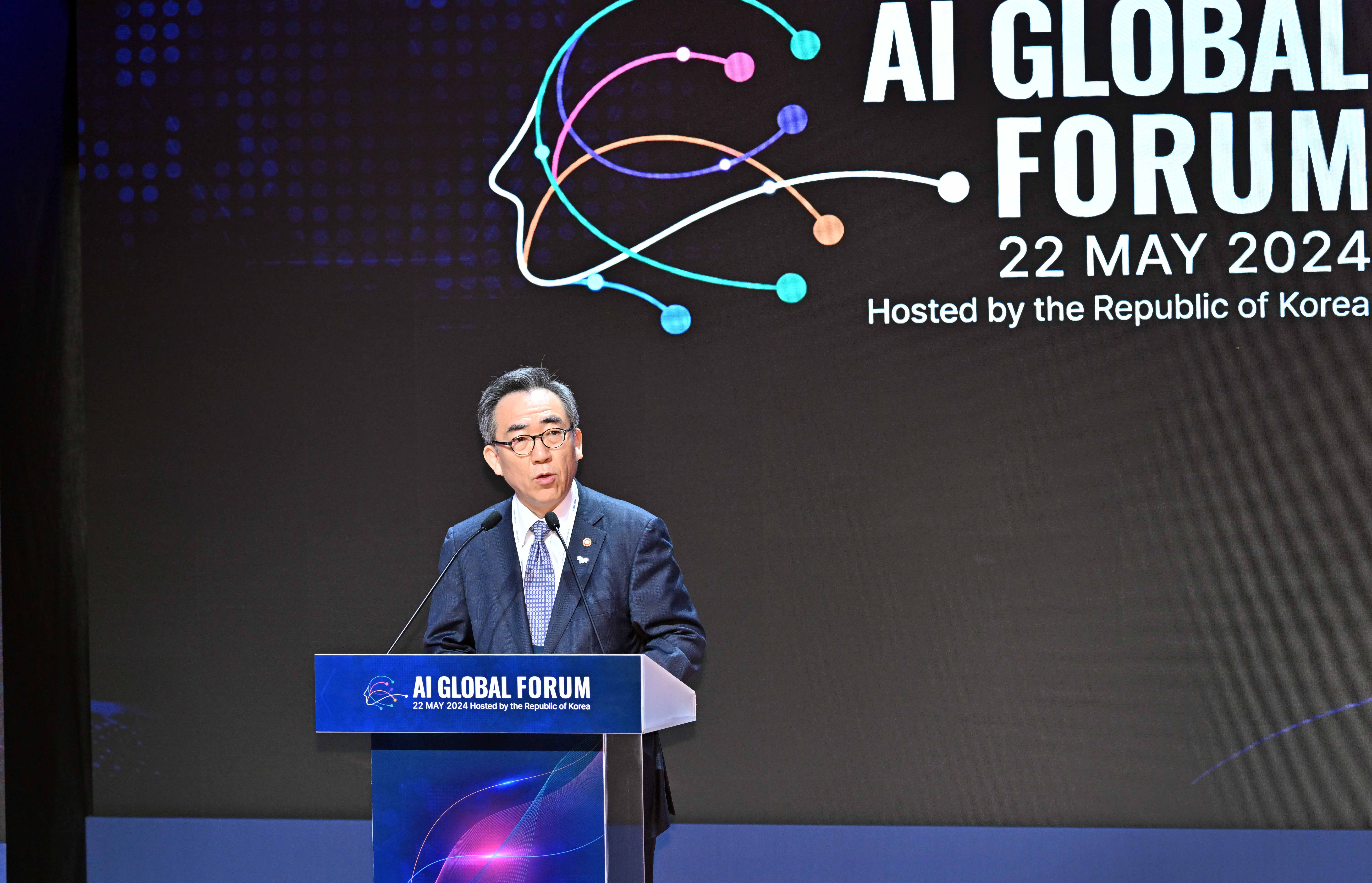 대한민국, ‘서울 선언’을 통해 글로벌 인공지능(AI) 거버넌스의 새로운 방향 제시