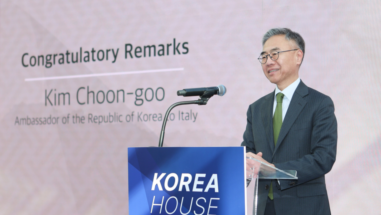 2026 밀라노·코르티나 동계올림픽 코리아하우스  한국의 날 참석(2.17.)