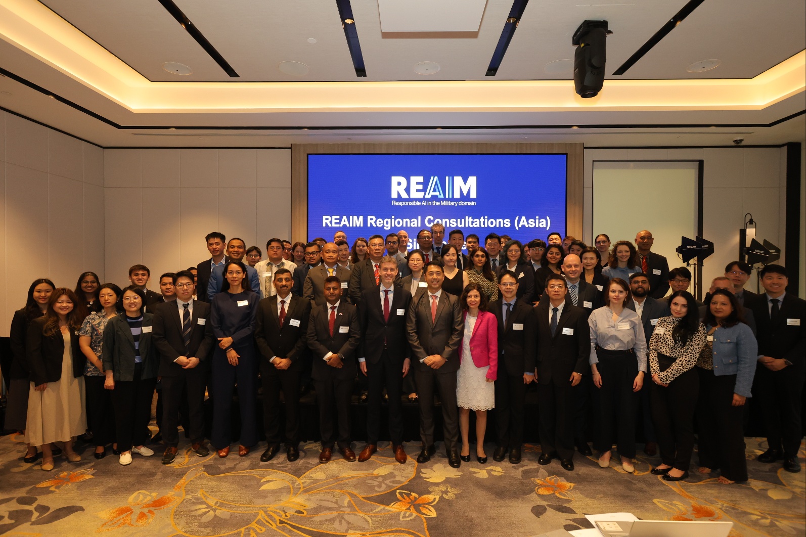 인공지능의 책임있는 군사적 이용에 관한 고위급회의(REAIM) 아시아지역 협의회 개최