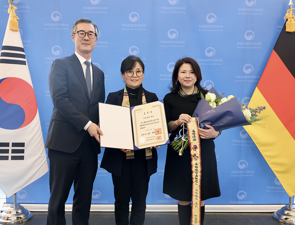 제19회 한인의 날 유공 정부포상 전수식 개최