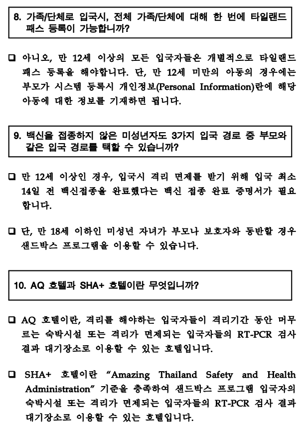 680e346b-7080-4dc8-b60b-32e924cb6a2a.png