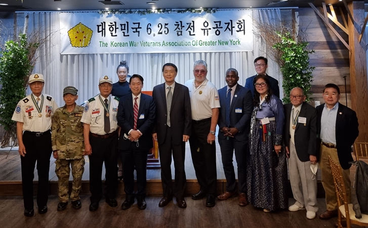 6.25 전쟁 71주년 기념행사 참석