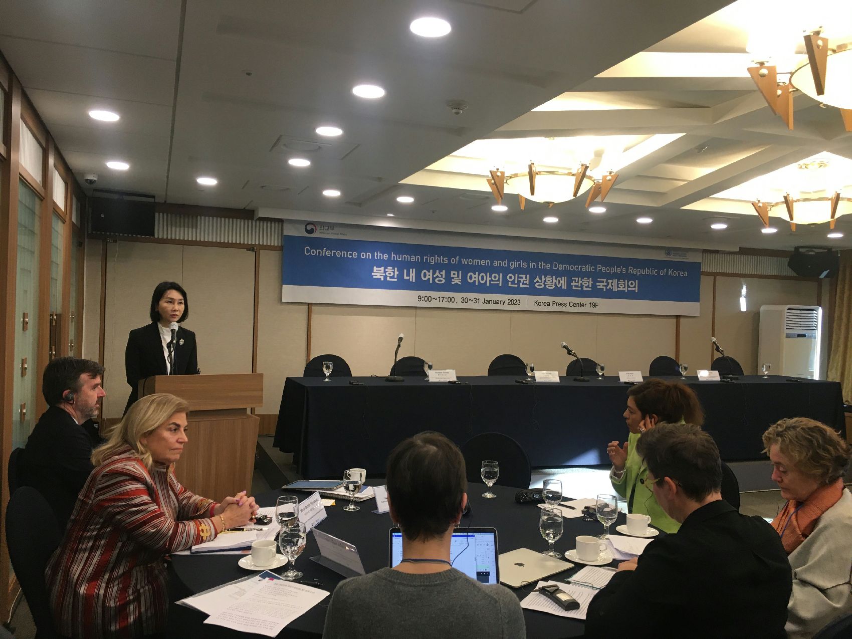 북한여성인권 국제회의