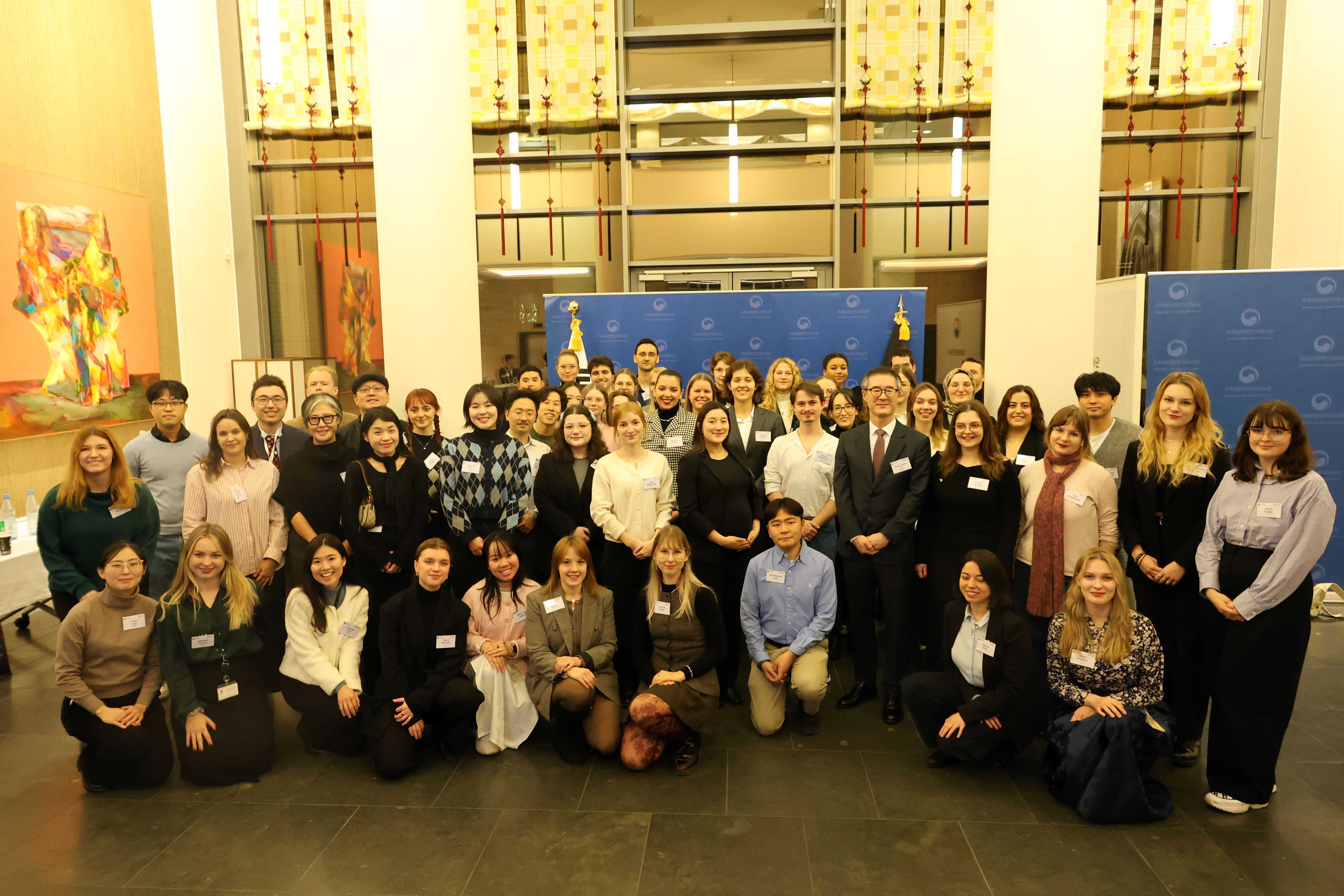 주독일대사관 및 한-독 청년네트워크, 세대간 공정성 관련 세미나 개최 (11.28)