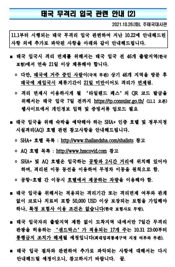 7a07087e-0c51-47cd-bc4f-537a680a4c91.png