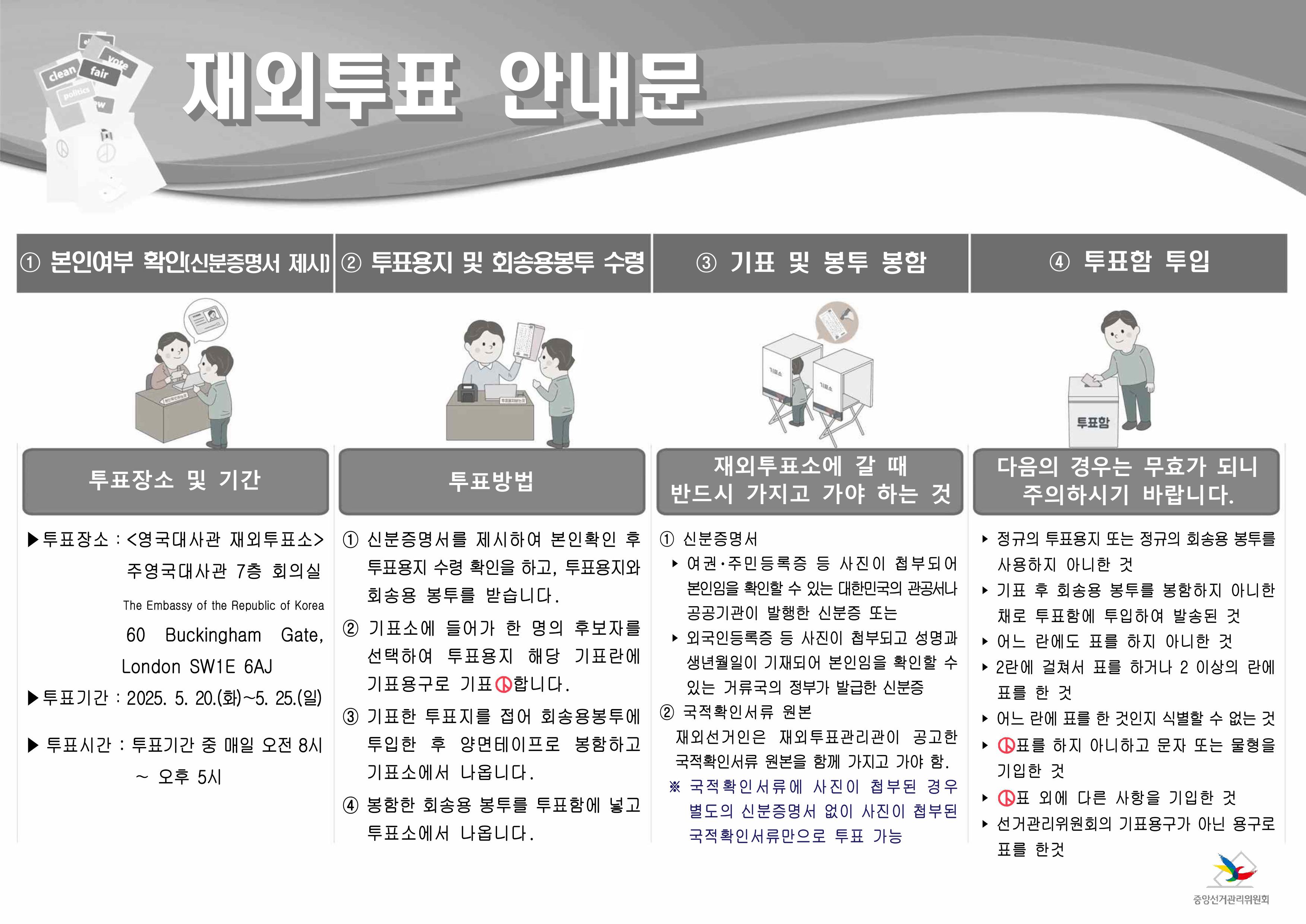 7ac82605-c76a-4d26-8e0e-9590fea6f12f.jpg