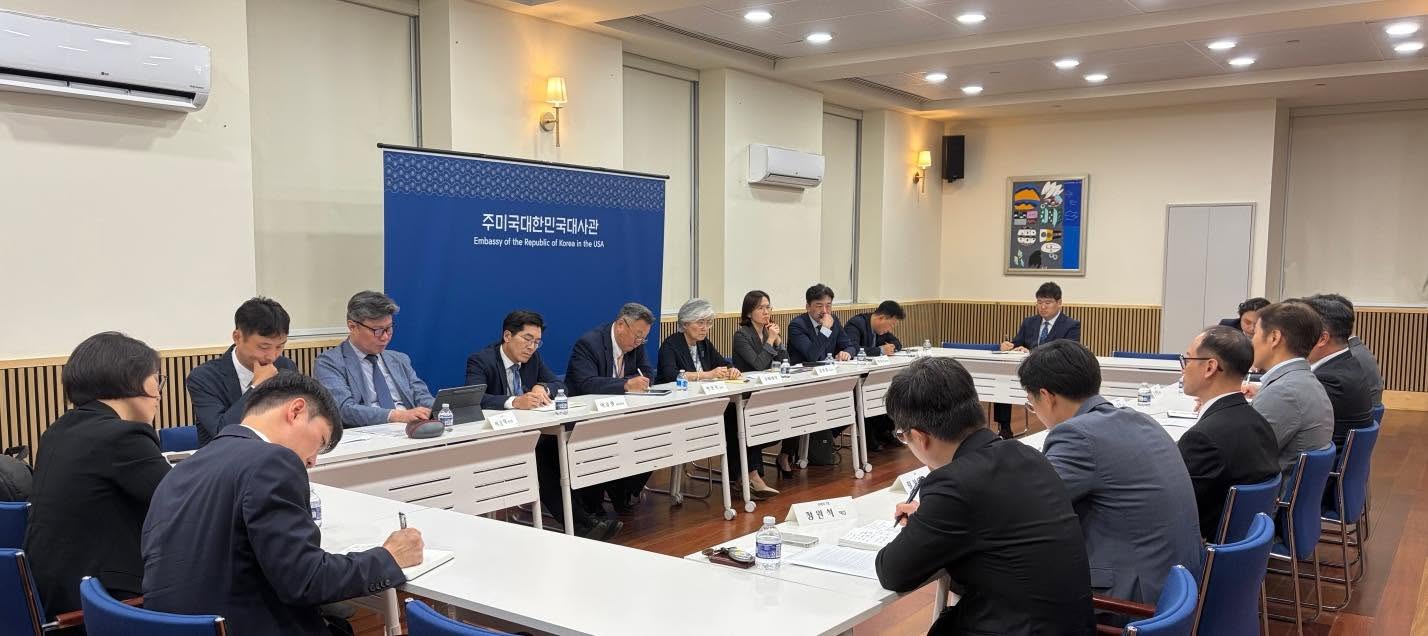 강경화 주미대사, 지상사•유관기관 간담회 및 경제안보 점검회의" 개최 (6.15)