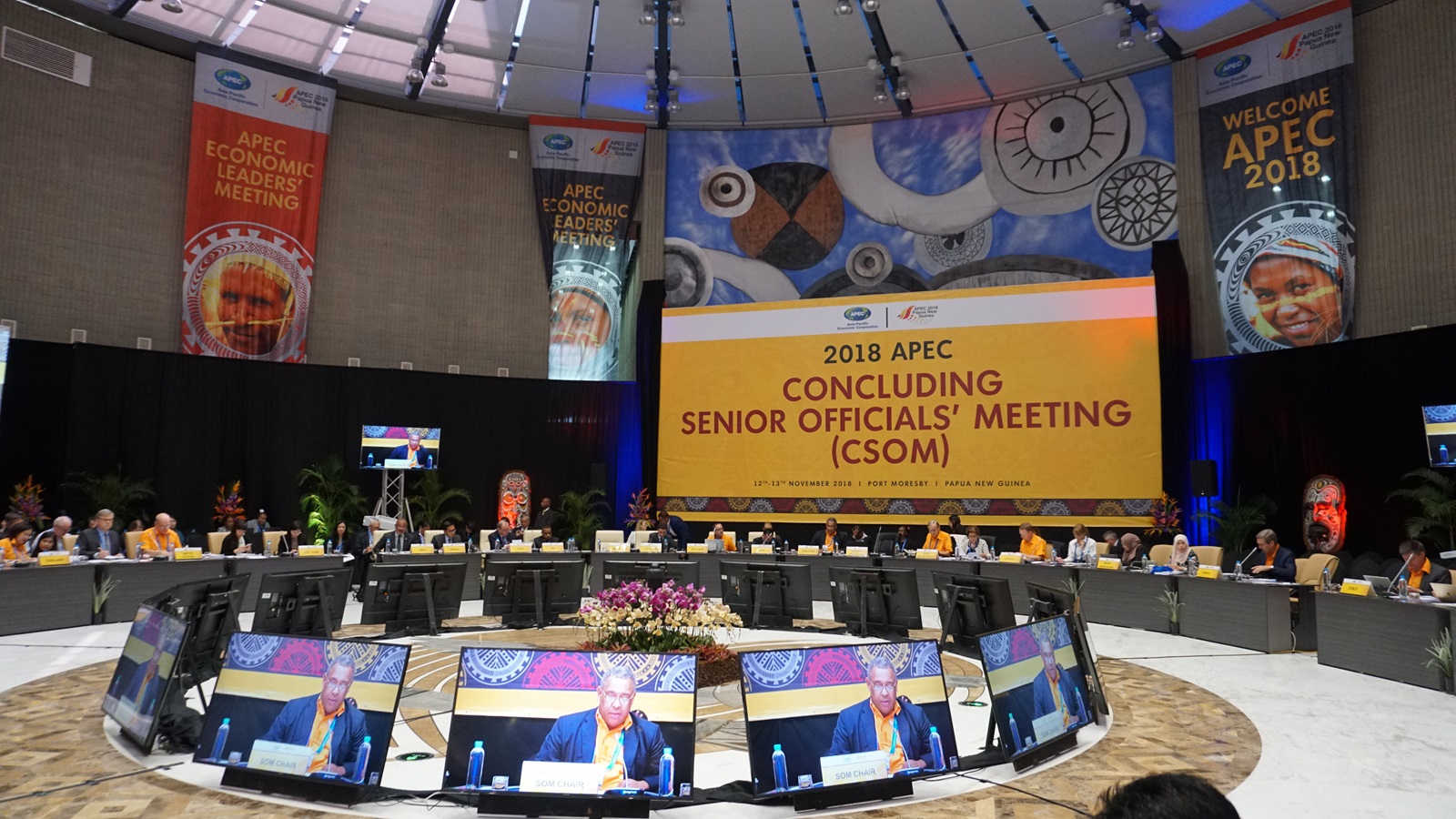 2018 APEC 합동각료회의 회의장면 사진
