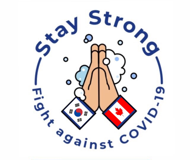 [COVID-19]코로나19 퇴치를 위한 Stay Strong 캠페인 상세보기|문화주토론토 대한민국 총영사관