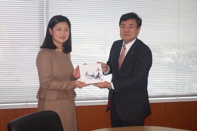 니가타상공회의소 예방