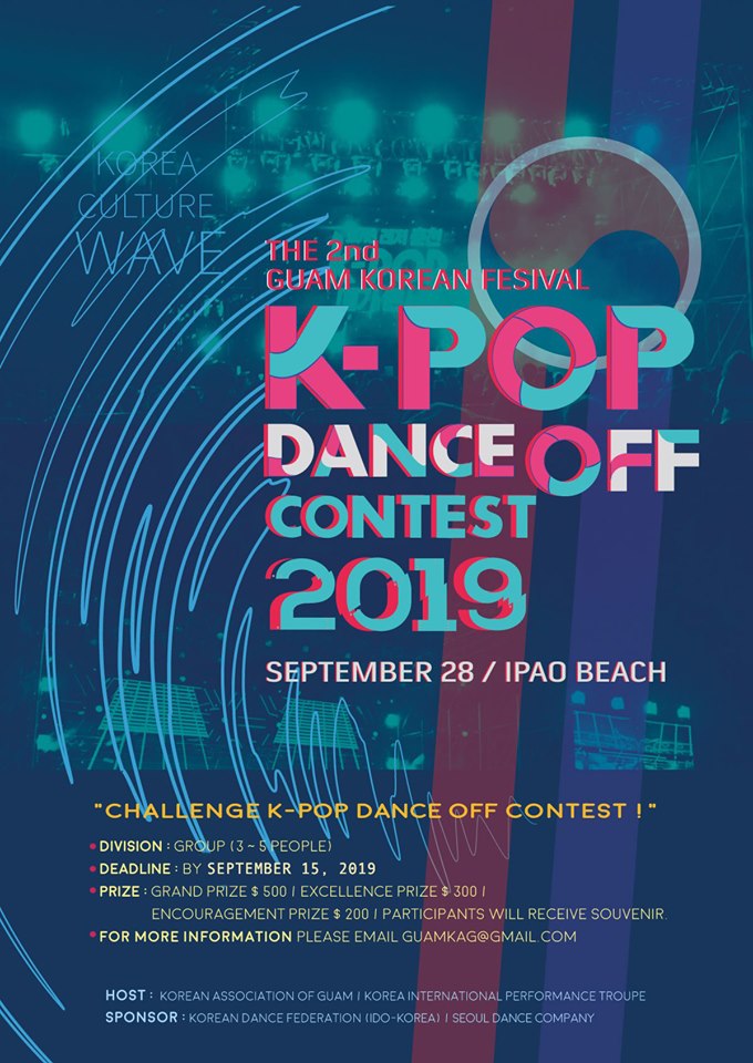 K-POP Cover Dance Festival 상세보기|NoticeConsulate of the Republic of Korea in  Hagatna