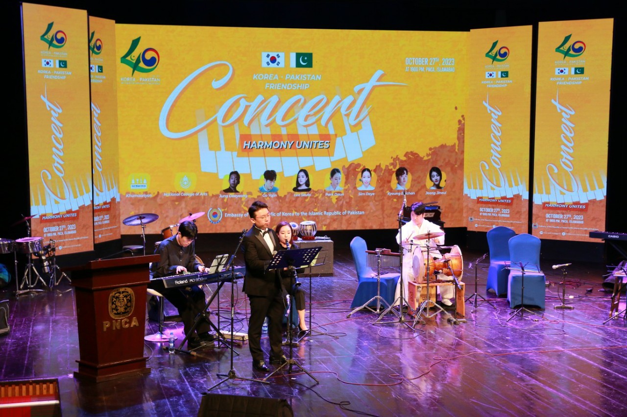 2023 Korea-Pakistan Friendship Concert 상세보기|Embassy’s Activities