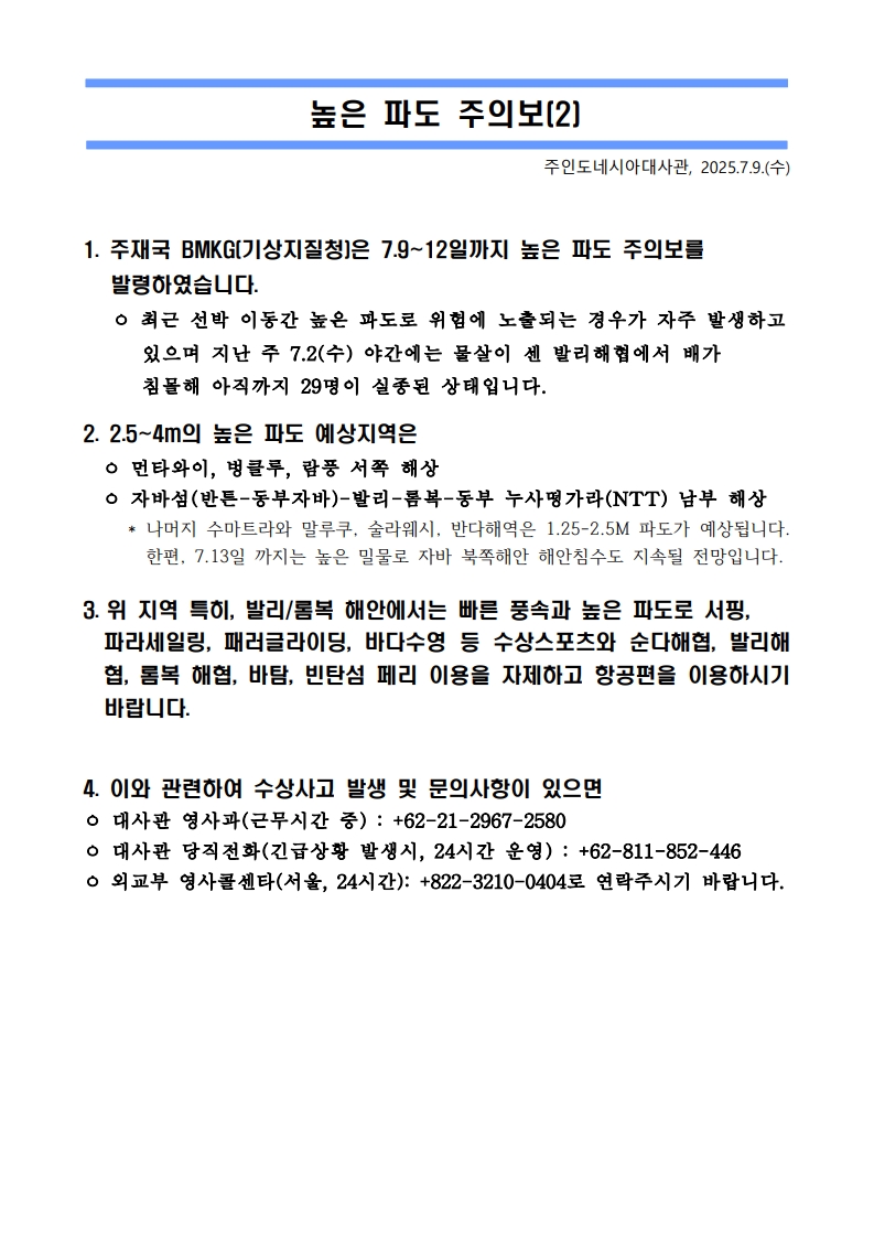 8b5087dc-1ae6-4c37-91a2-ec1cd9b8ac92.jpg