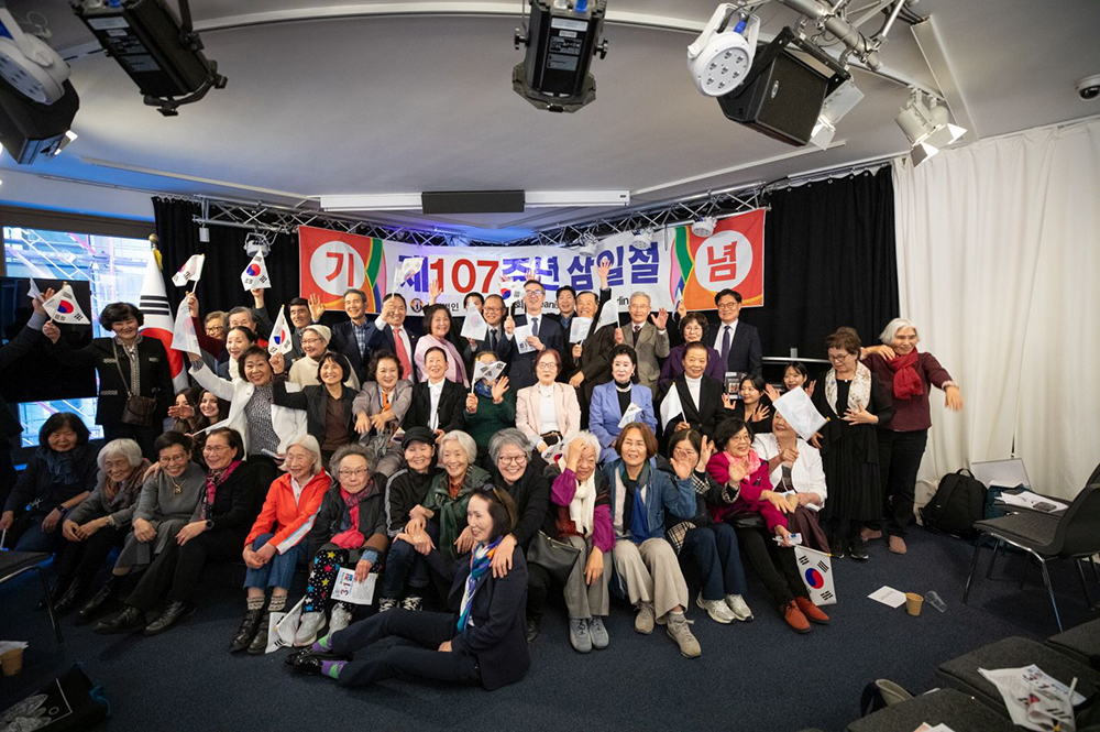 제107회 3.1절 기념식