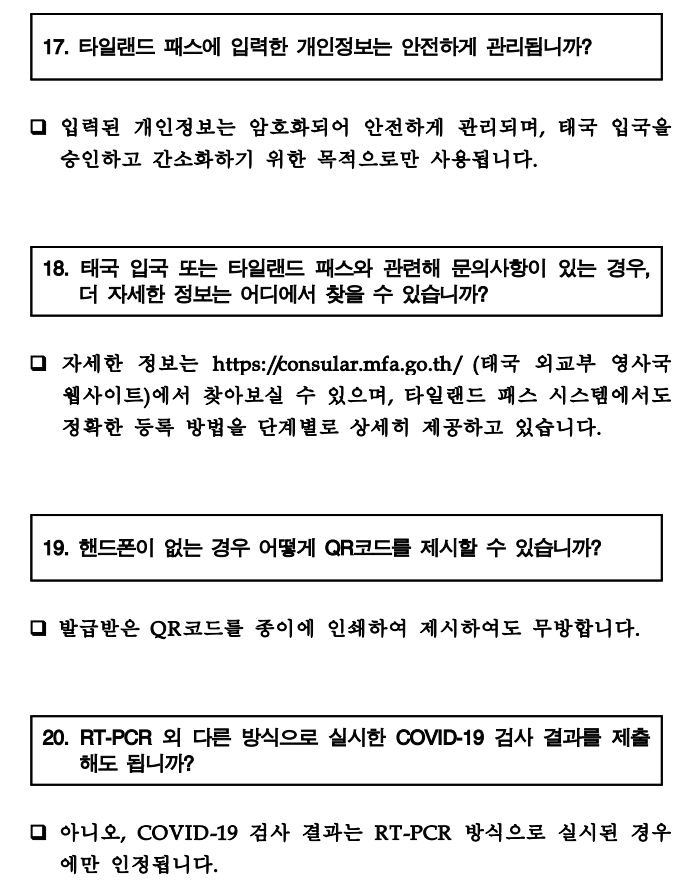 8e103c8b-e5bd-4a20-9675-57cb2d4bf8ea.png