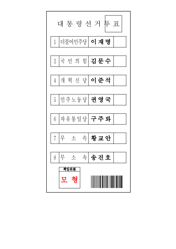 8eaa3c1f-13e0-427c-98ca-8ff39f63e453.png