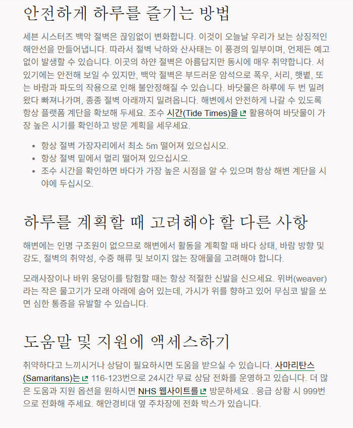 8ed1dc0e-f5ce-43ca-8d01-563c36fb1342.png