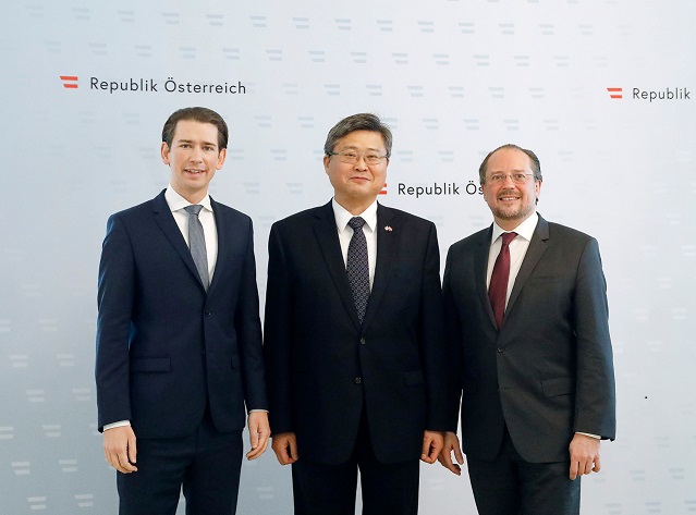 Ambassador SHIN attended reception hosted by Chancellor Kurz 상세보기|Mission  ActivitiesEmbassy of the Republic of Korea in the Republic of Austria and  Permanent Mission of the Republic of Korea to the International  Organizations