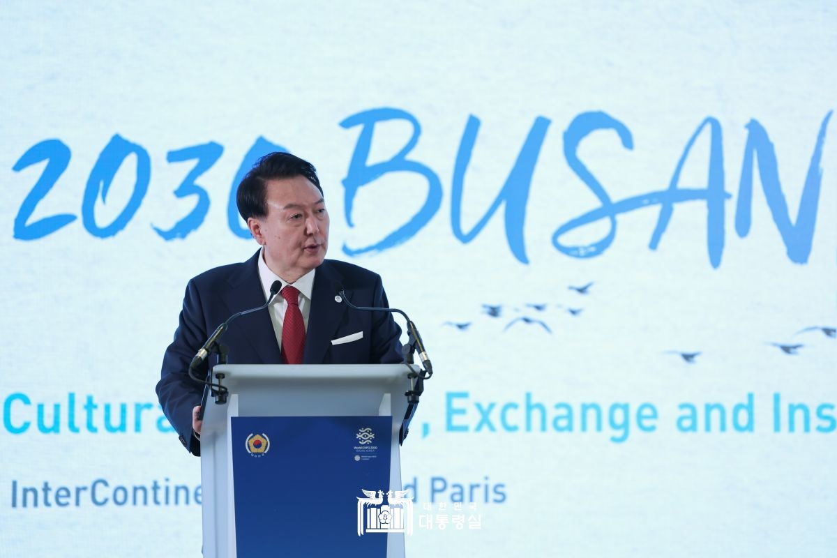"대한민국은 2030년 부산 세계박람회를 개최하여 우리가 이룬 성장과 성취를 국제사회와 함께 나눌 것"
