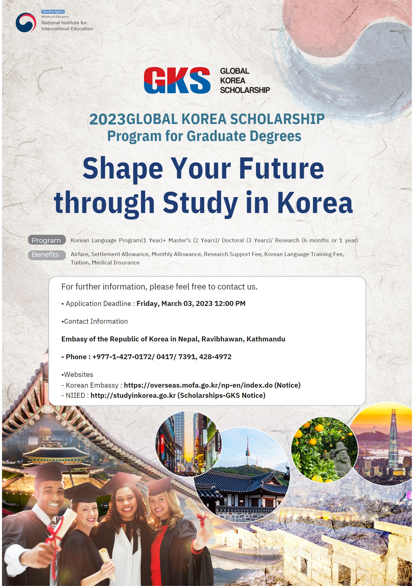 2023-global-korea-scholarship-gks-graduate-degree-noticeembassy