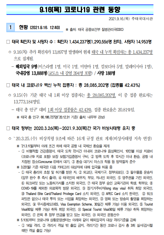 97ae2d5f-ee11-473c-8085-904458426985.png