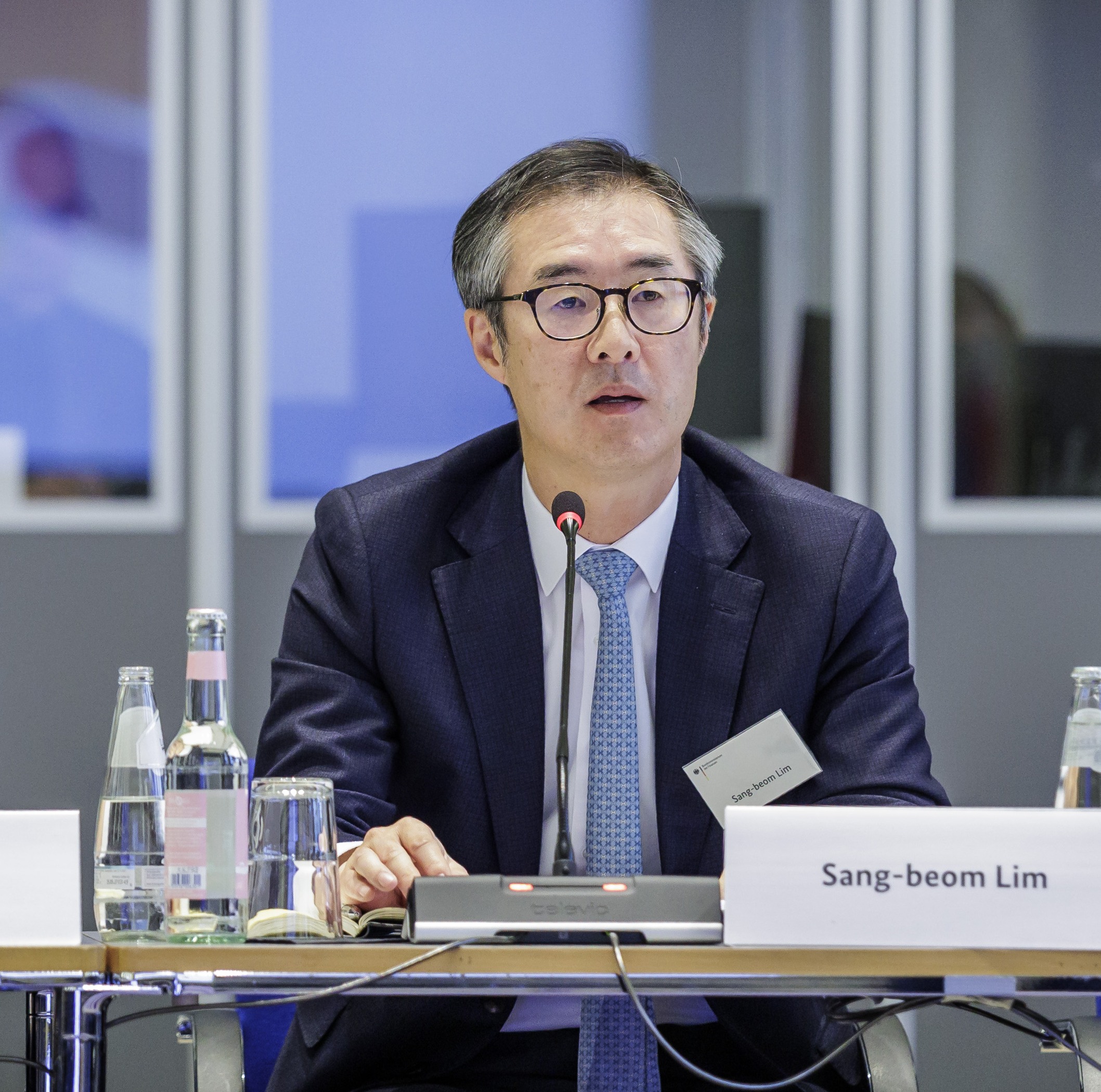 제14차 한독통일자문위원회 참석