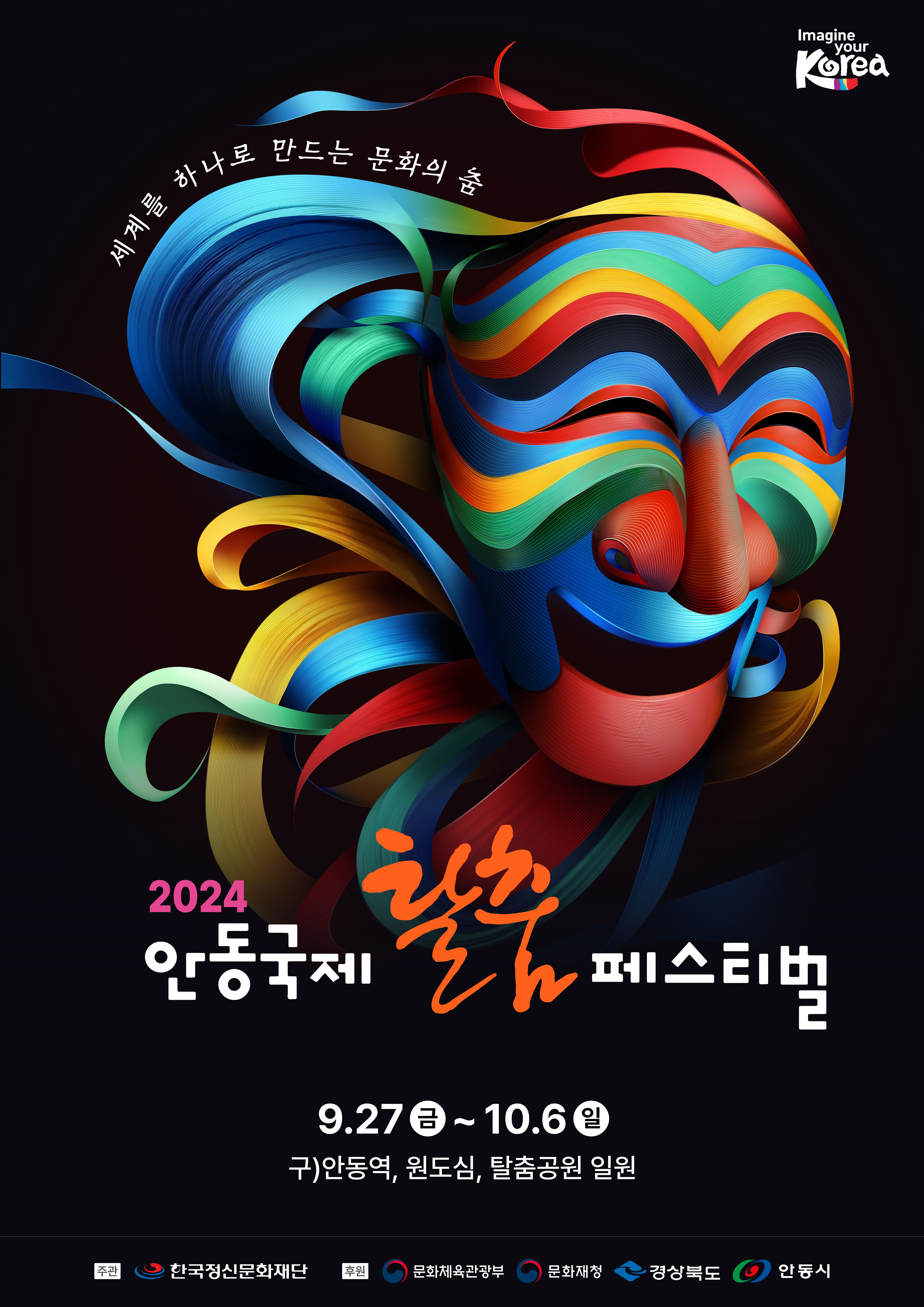 이미지 미리보기