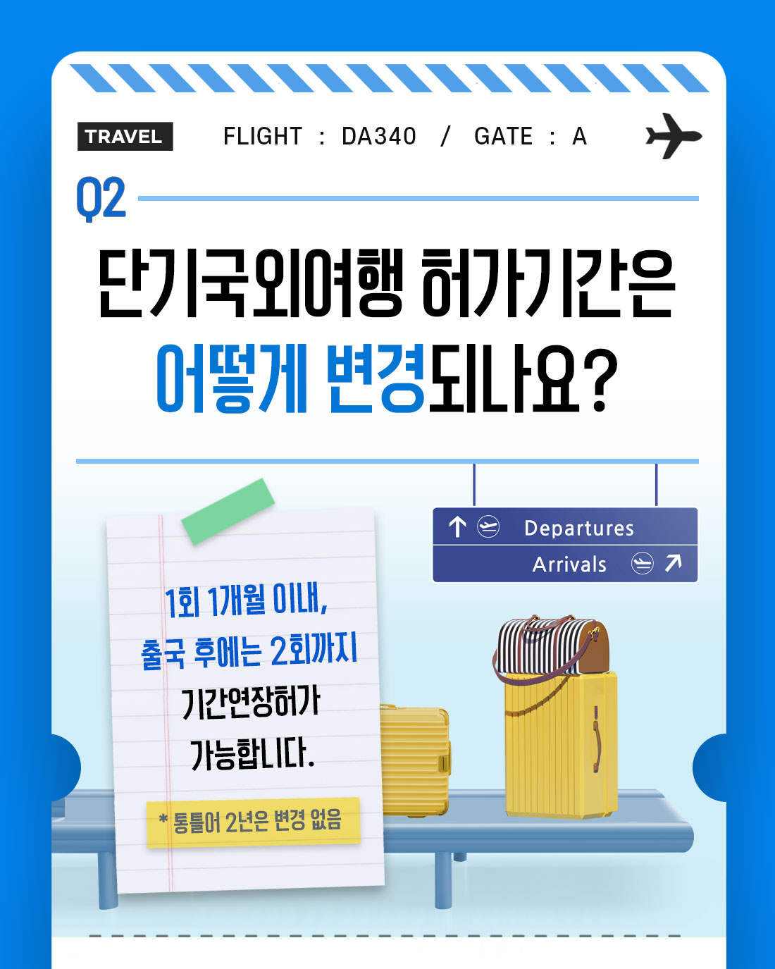 a38b8b15-5b1b-4529-bef3-7b28f0d21f17.jpg
