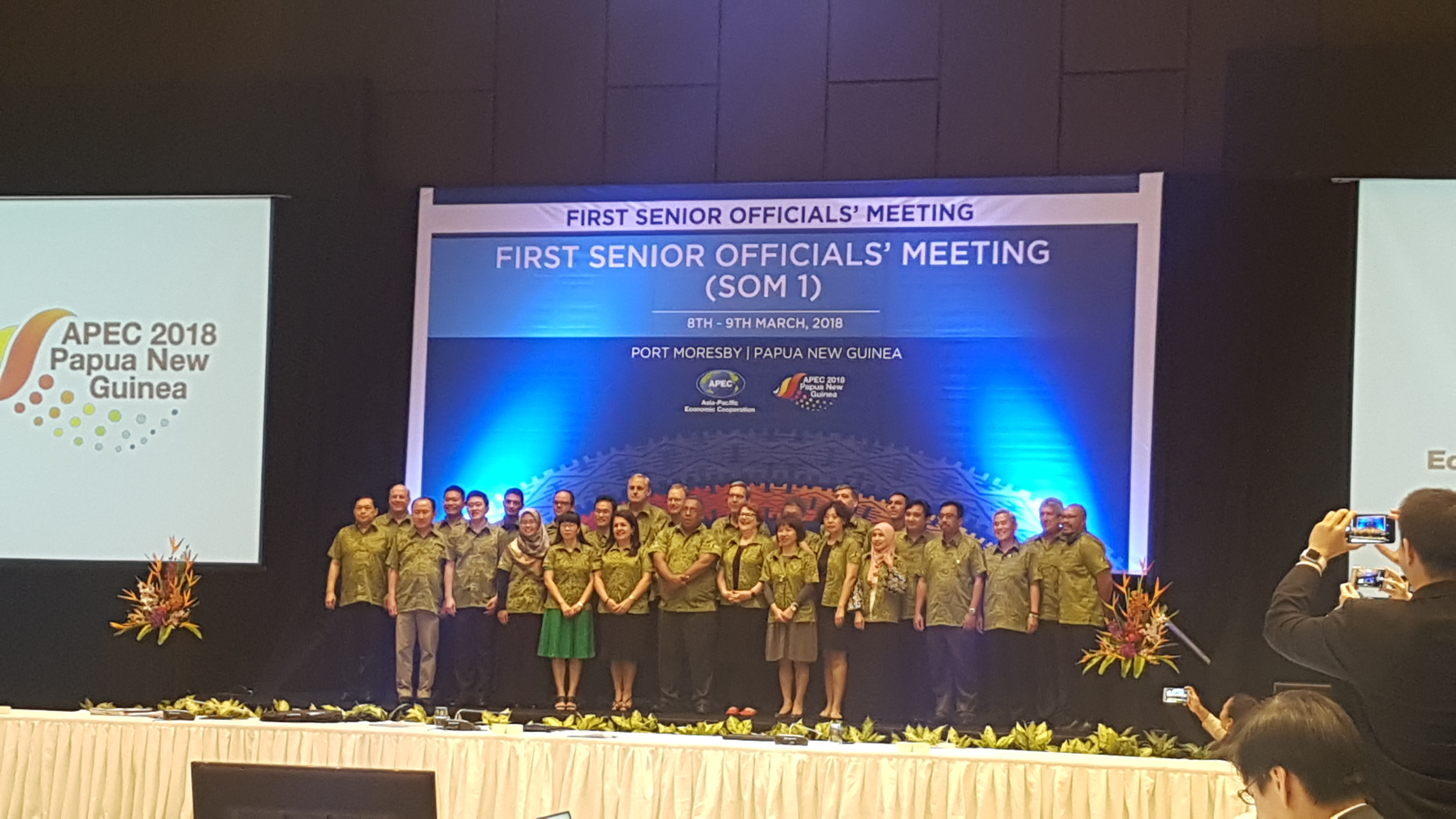 2018년 APEC SOM1 단체사진