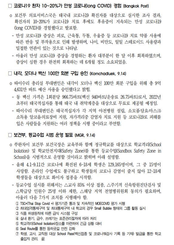 abaa78b7-c32a-4564-814c-dc8e2687968f.png