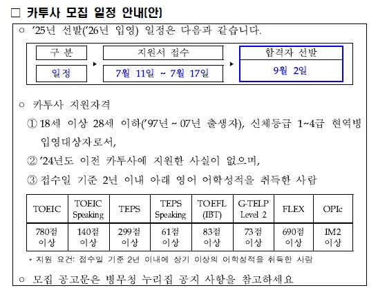 abcad9c3-1ed9-4269-9b30-6e3e092fc796.jpg