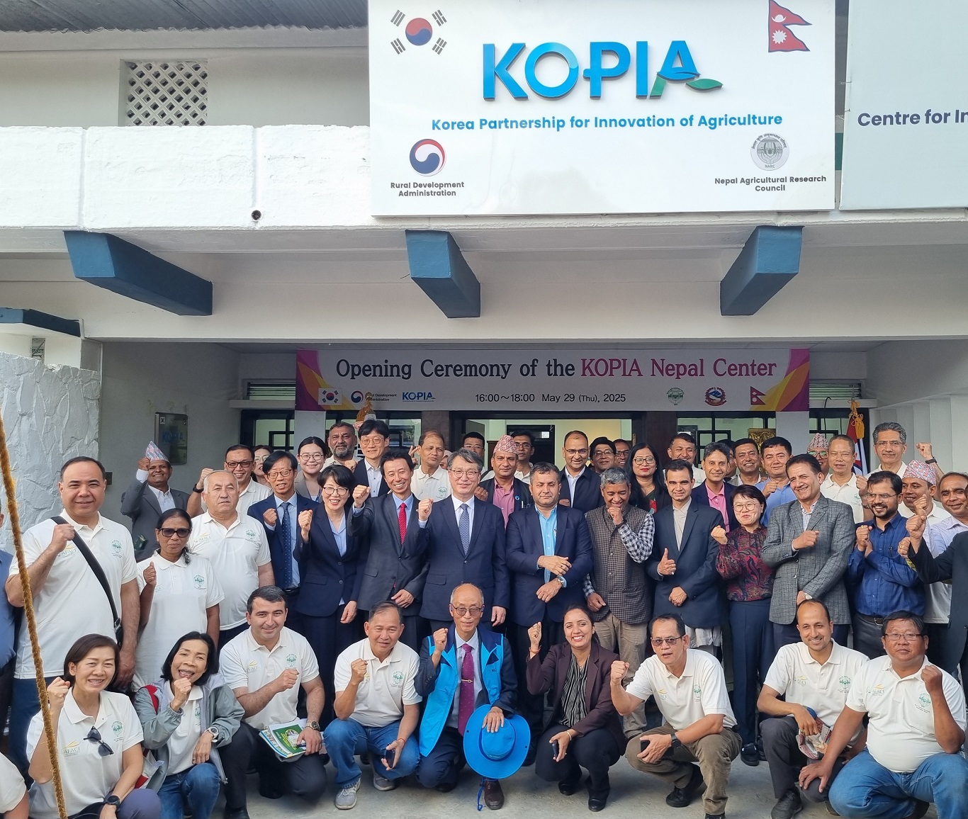 The Korean Embassy attends KOPIA Nepal Center Opening Ceremony 상세보기 ...