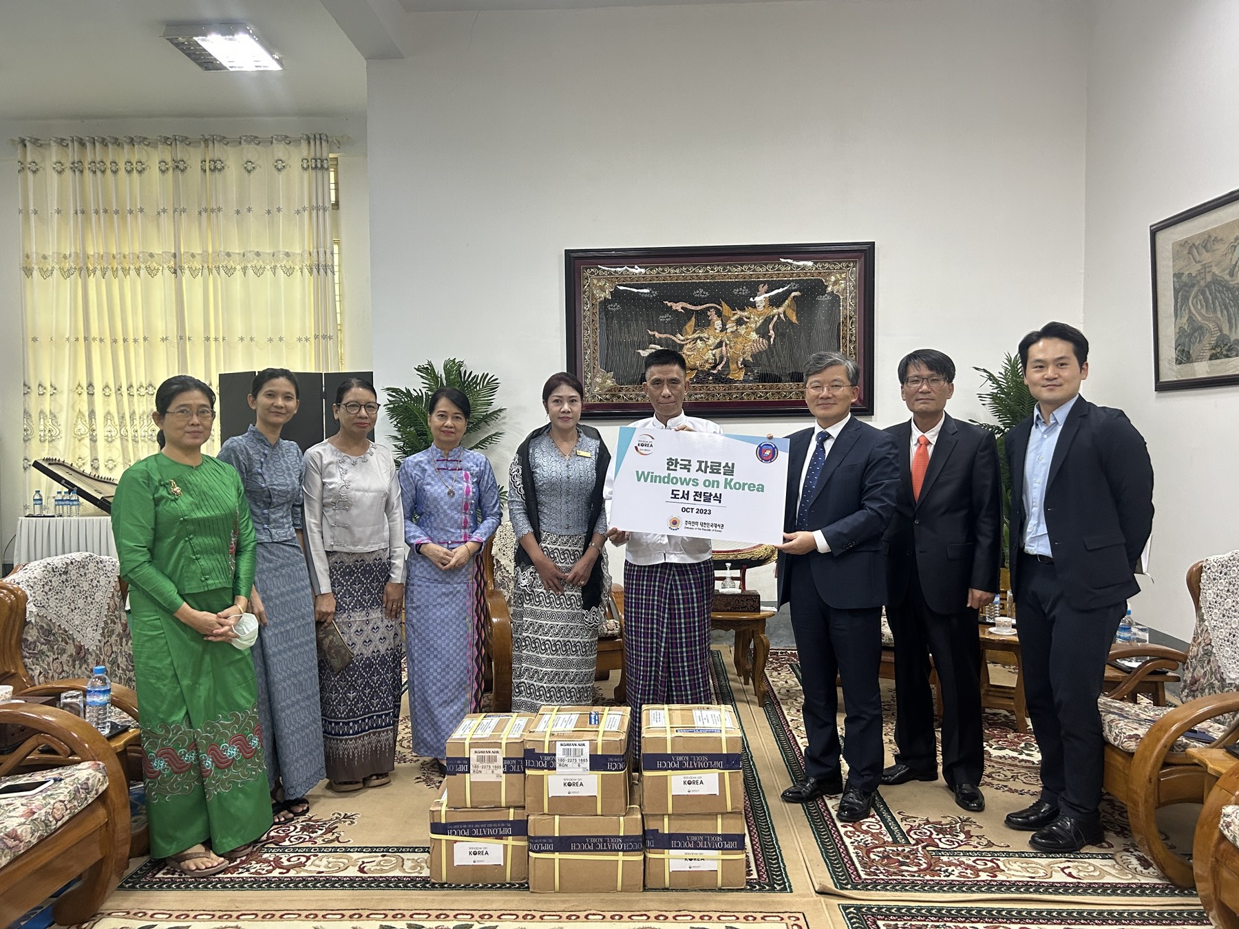 Book donation ceremony at Yangon University of Foreign Language(10.4)