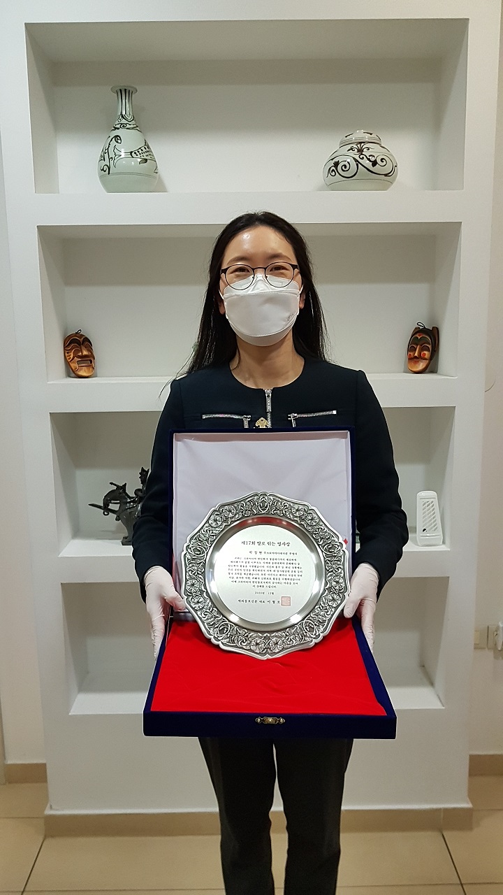 박정현 부영사, 제17회 발로 뛰는 영사상 수상 상세보기|공지사항/새소식 | 주크로아티아 대한민국 대사관 주크로아티아 대한민국 대사관 