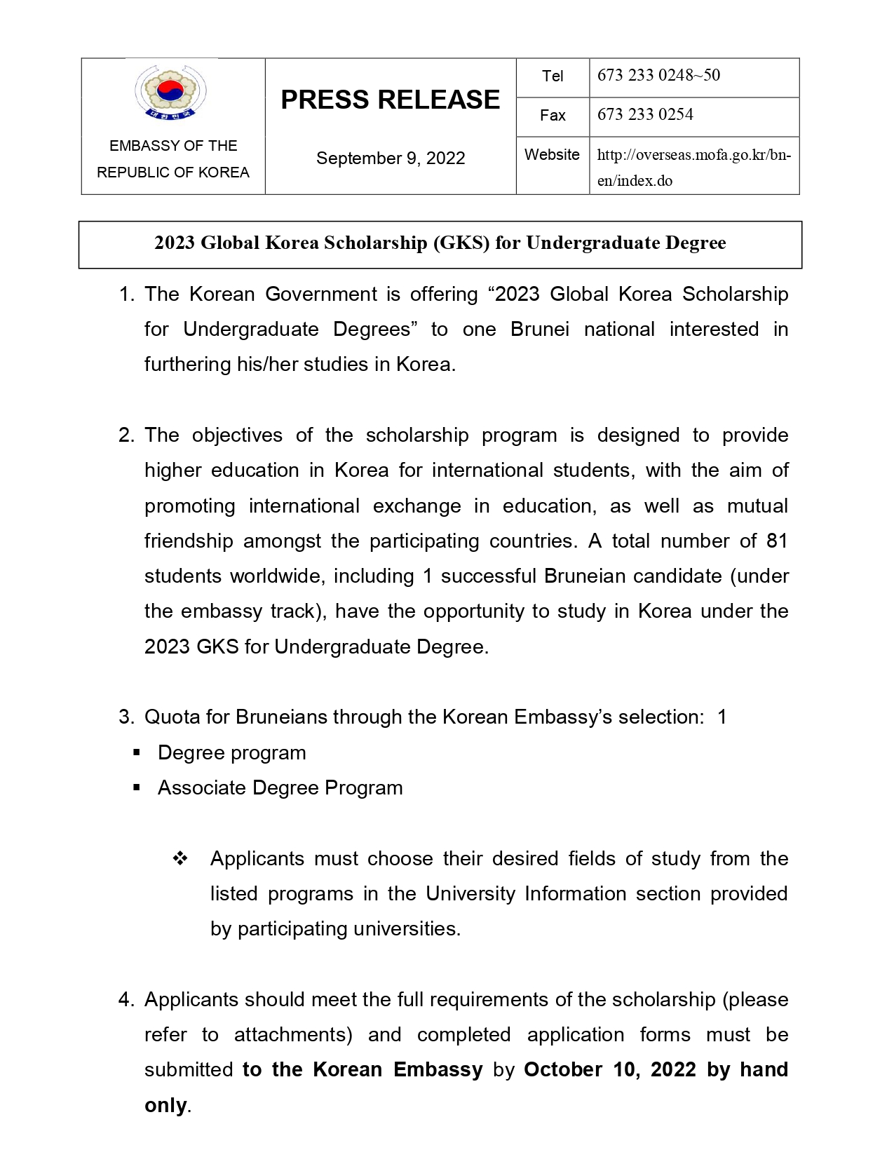 2023 Global Korea Scholarship(GKS) For Undergraduate Degree (Press ...