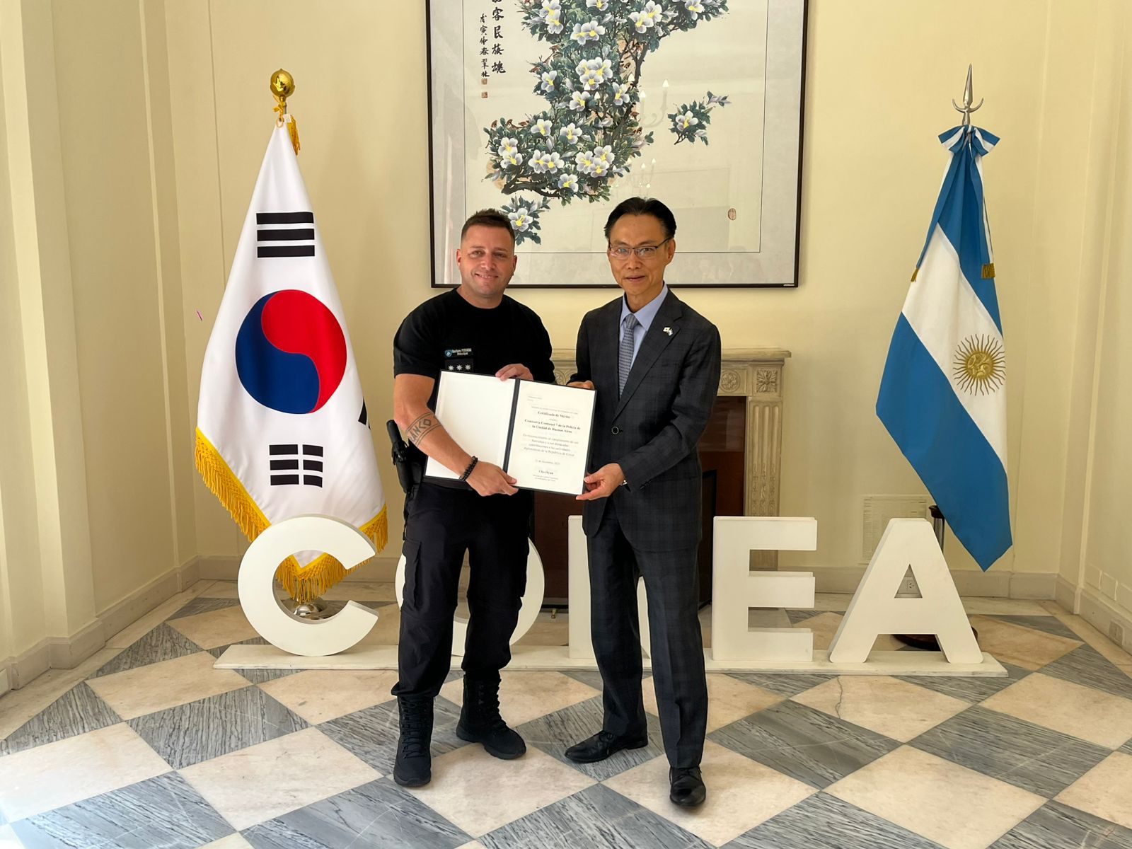 외교부장관 표창 전수식 개최(2.13)