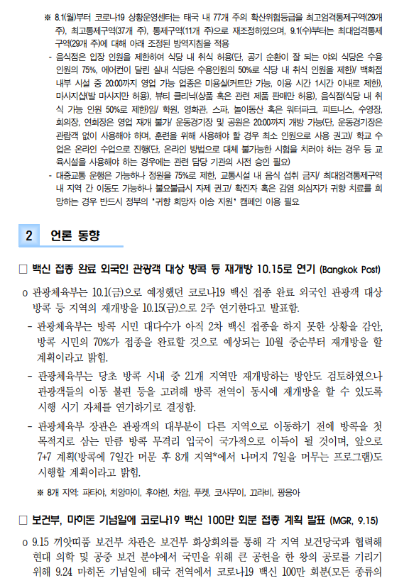 cb0d9f0c-198b-49c2-ae87-5d0da0c72958.png