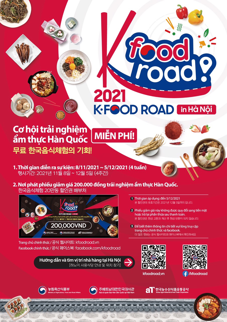 2021 K-Food Road 상세보기|공지사항 | 주베트남 대한민국 대사관 주베트남 대한민국 대사관 