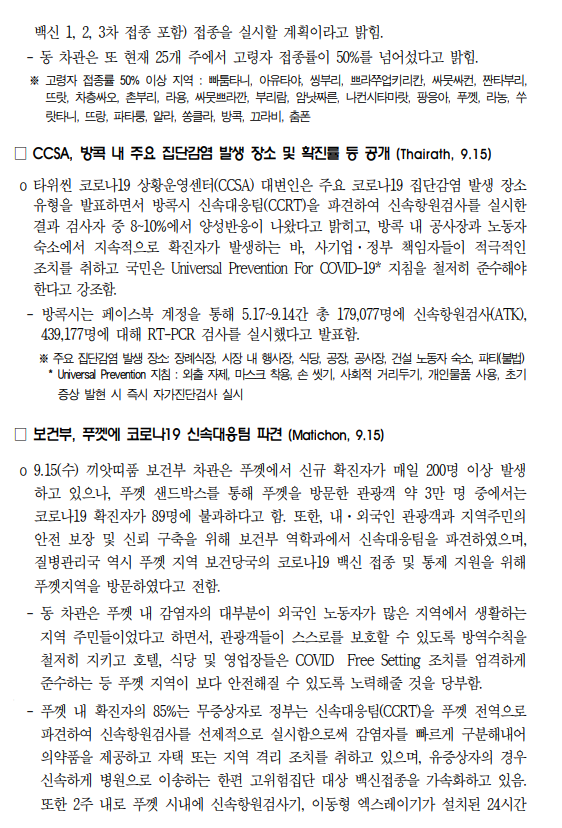 cdb6a303-4bae-49ea-a63b-c2cd7b87bde0.png