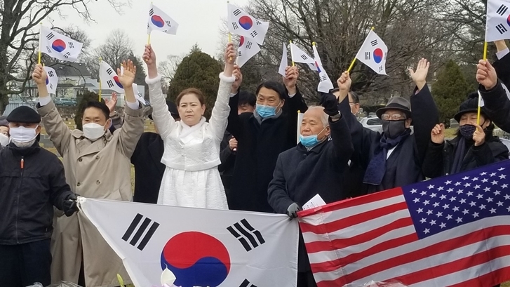 Memorial Service for Independence Activists (Ki-hwan Hwang, Se-woo Yeom, et al.)