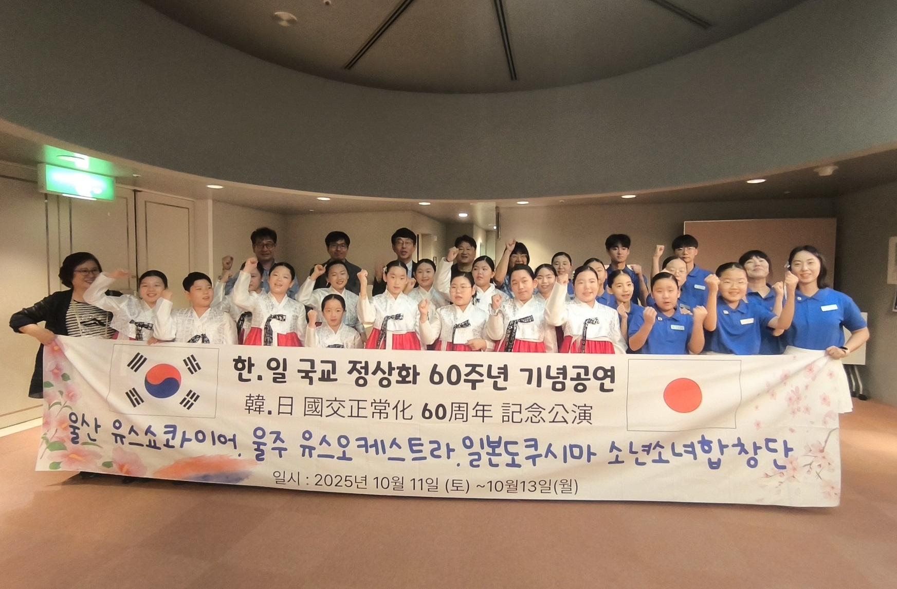 １９８８年度　昭和６３年度　関関同立入試オープン　昭和６２年１１月実施　河合宿 1988年度 昭和63年度 関関同立入試オープン 昭和62年11月