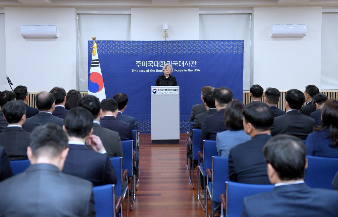 강경화 주미대사, 2026년 시무식 개최 (1.5) 