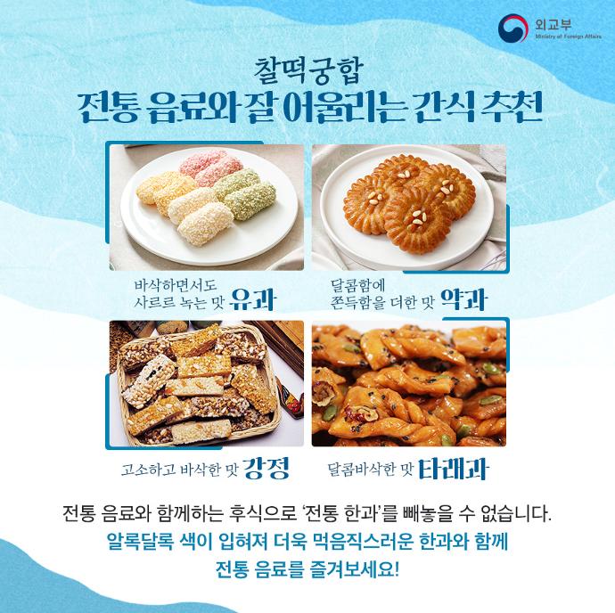 k-culture