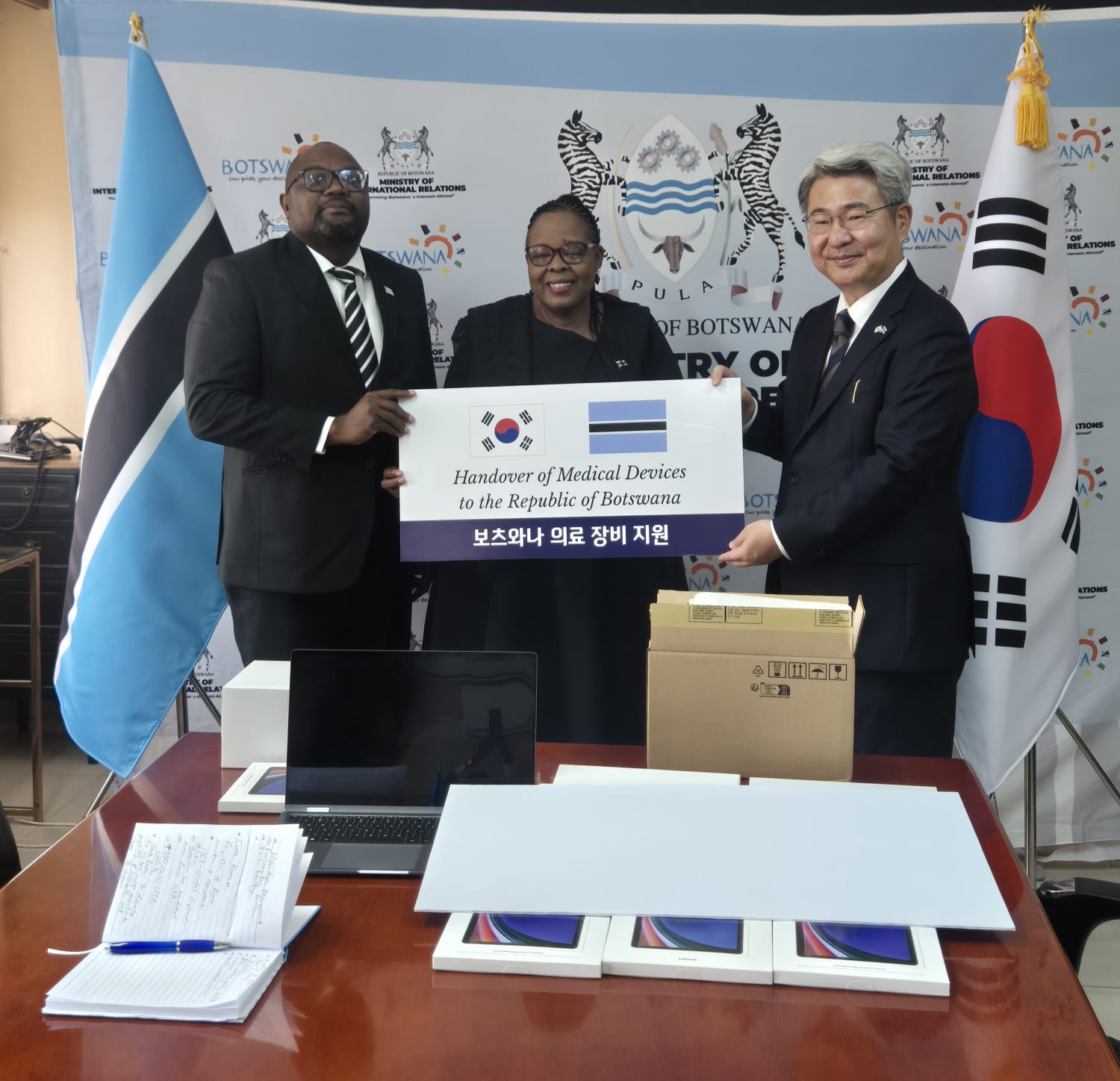 양동한 대사, 보츠와나 소규모 무상원조 기증식 참석(3.4)