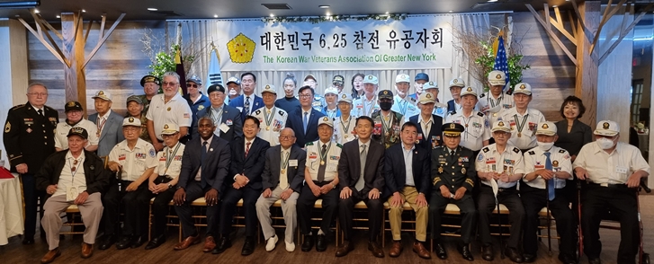 6.25 전쟁 71주년 기념행사 참석