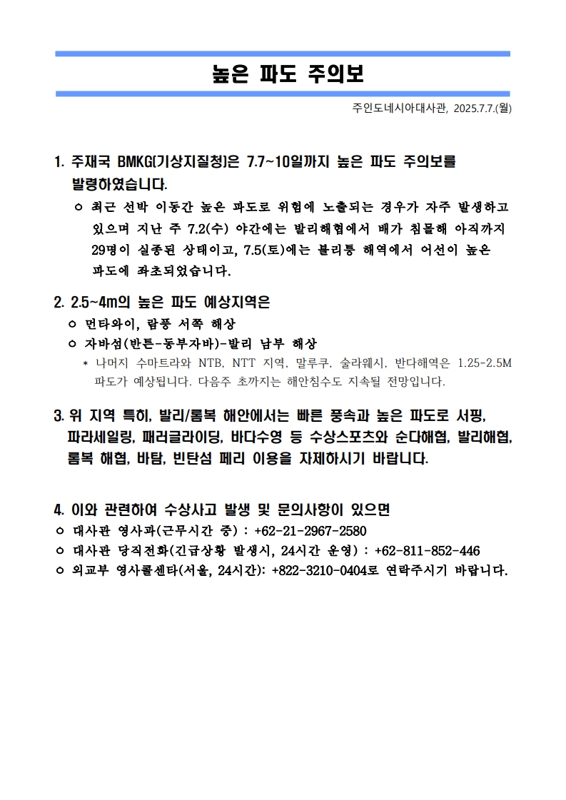 db339e37-4739-46a9-8ae0-39f28e15d378.jpg