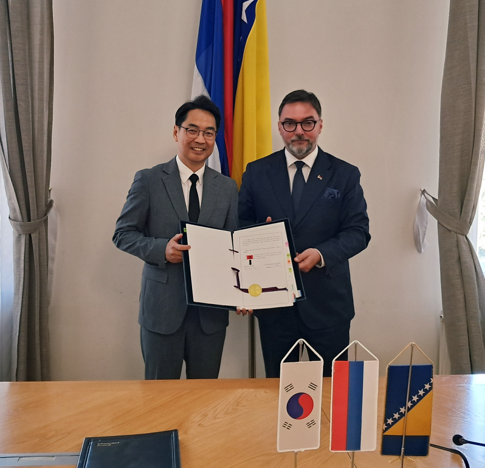 한-보스니아헤르체고비나 경제협력협정 서명