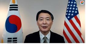 관할지역 한인동포단체 주최 제102주년 3.1절 기념행사